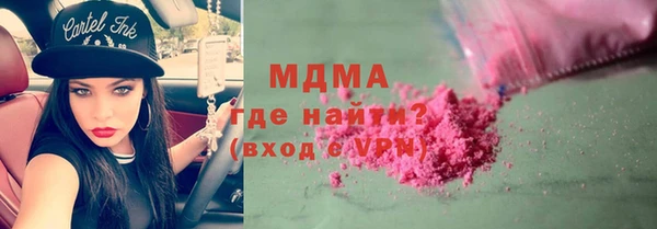 прущая мука Бородино