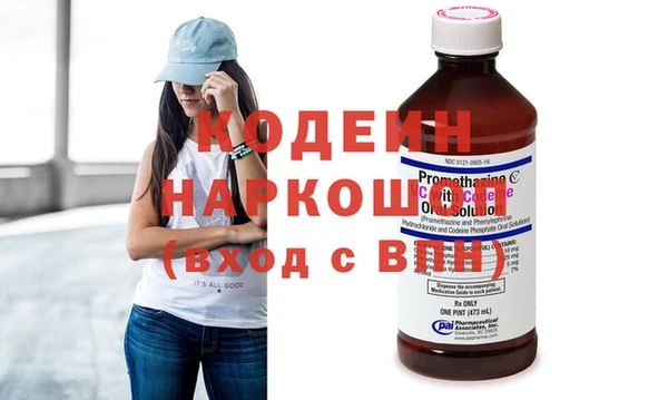 прущая мука Бородино